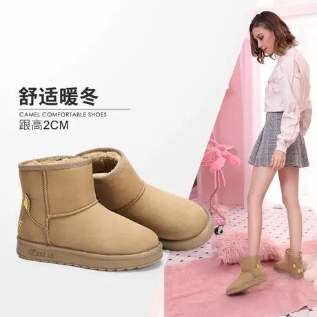 【非卖品】女鞋冬季款加绒靴子棉鞋纯色简约韩版短筒靴保暖雪地靴图片