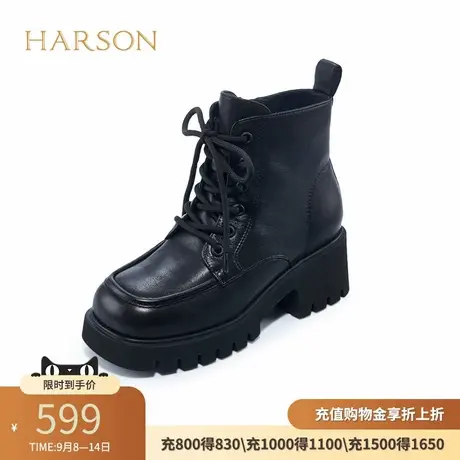 哈森秋冬季新款高粗跟系带英伦马丁靴皮靴子HA229201商品大图