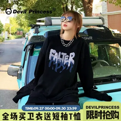 oversize大版宽松设计感小众潮牌黑色卫衣女2023秋季新款套头上衣商品大图