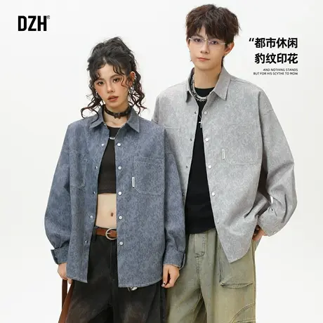 男士休闲衬衫外套男秋季衣服男款情侣装秋装潮牌男装长袖衬衣开衫商品大图
