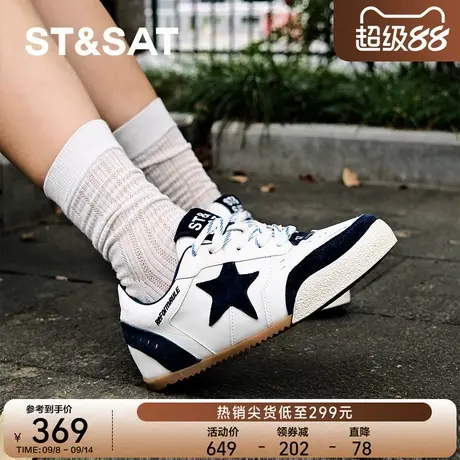 【高级反绒牛皮剖层革】星期六女鞋时尚休闲鞋秋季轻便复古运动鞋商品大图