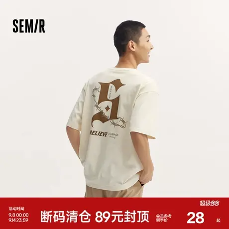 森马短袖T恤男秋季时尚复古设计感哥特体绒感印花上衣潮宽松落肩图片