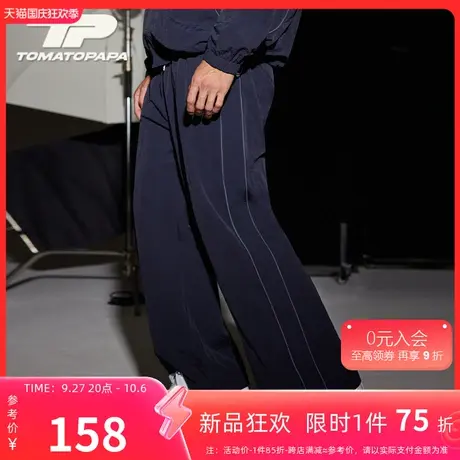 TOMATOPAPA春秋季长裤男宽松束脚裤户外类防泼水休闲裤潮牌防风裤商品大图