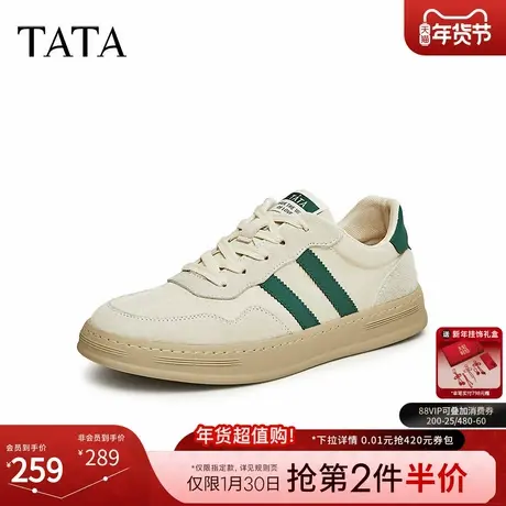 TATA他她男鞋2025春季新款板鞋时尚百搭拼接圆头休闲鞋子PBV01AM5图片