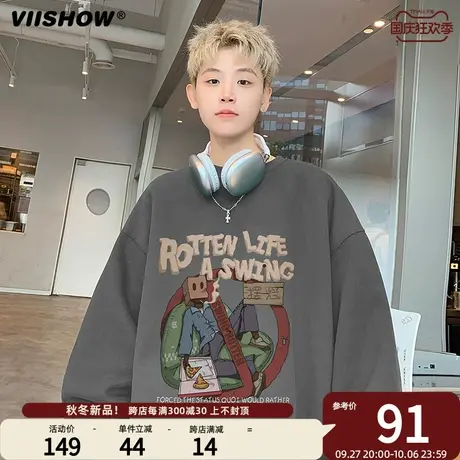 VIISHOW长袖T恤男士春秋季宽松美式潮牌印花卫衣圆领时尚打底衫男商品大图