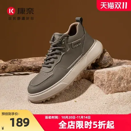 康奈男鞋2024冬季新品潮流休闲低靴休闲靴商品大图