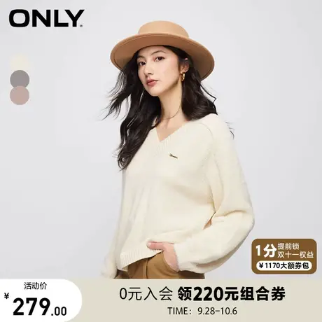 【买5免1】ONLY奥莱2023夏季新款时尚通勤风拼接宽松v领长袖针织商品大图