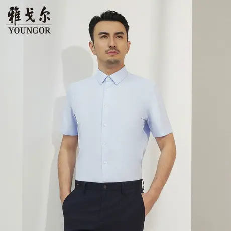 【商场同款】雅戈尔男士短袖衬衫夏季新款官方商务休闲衬衫S3539商品大图