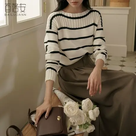 百洛安黑白条纹一字领套头毛衣女秋冬新款休闲宽松百搭长袖针织衫图片