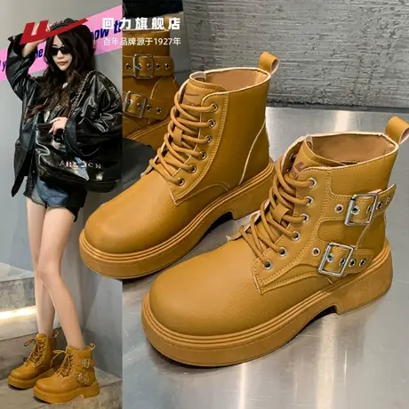 回力短靴女款2023秋冬新款单靴美拉德工装靴英伦风厚底马丁靴子潮商品大图