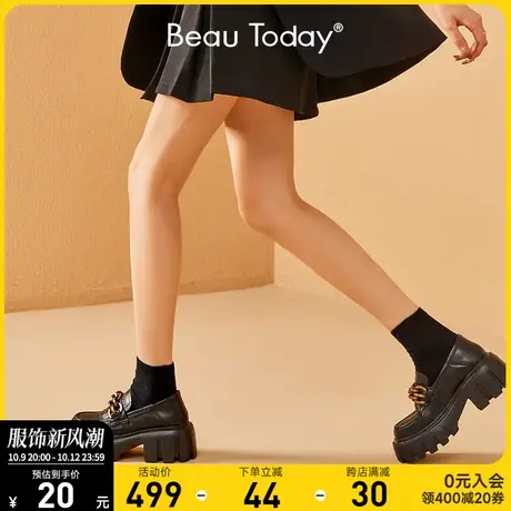 BeauToday厚底乐福鞋女2023新款真皮单鞋粗跟女小皮鞋复古英伦风商品大图