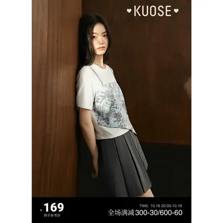 阔色假两件吊带拼接短袖正肩t恤女2023新款春夏显瘦针织上衣图片