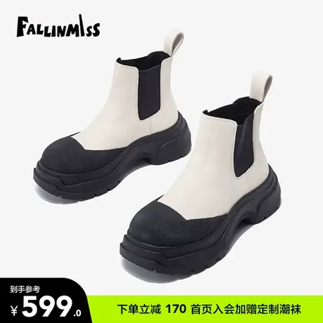 非谜海盗靴真皮切尔西靴女2023冬新款厚底增高英伦风马丁靴女短靴图片