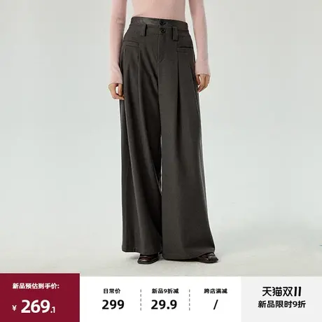 omont蛋挞家 复古羊毛阔腿裤女2023秋冬新款高腰显瘦毛呢休闲裤子商品大图