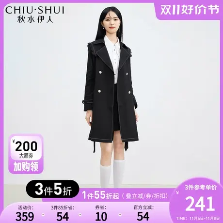 秋水伊人时髦减龄黑色风衣2023年秋冬新款女装潮流简约百搭英伦风图片