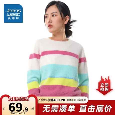 KC真维斯女装2023秋季新款 女式休闲时尚简约圆领宽松舒适毛衣商品大图