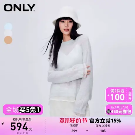 【买5免1】【上新】ONLY奥莱时尚休闲轻薄破洞落肩长袖针织衫女商品大图