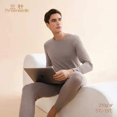 三针保暖内衣男纯棉秋衣秋裤套装圆领青年打底棉毛衫衬衣衬裤秋冬图片
