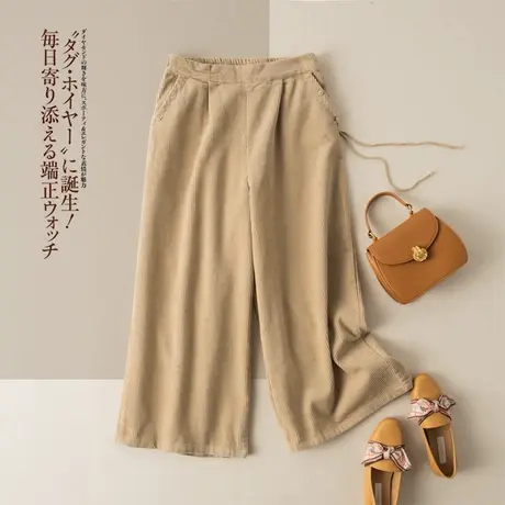 2021秋季新款灯芯绒休闲裤条绒阔腿裤宽松阔腿秋冬外穿裤子女显瘦商品大图