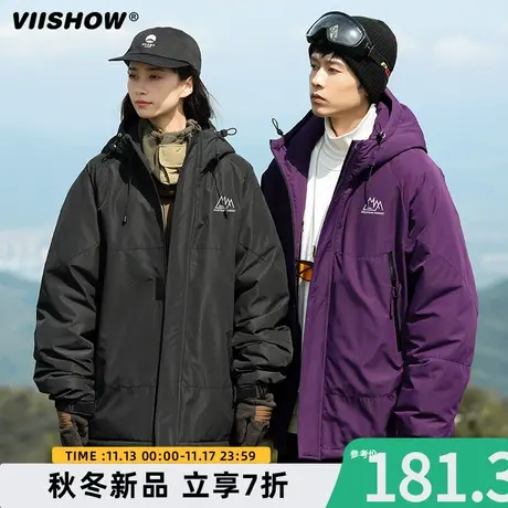 VIISHOW冬季户外机能风连帽冲锋衣棉服男潮牌宽松棉衣棉袄外套男商品大图