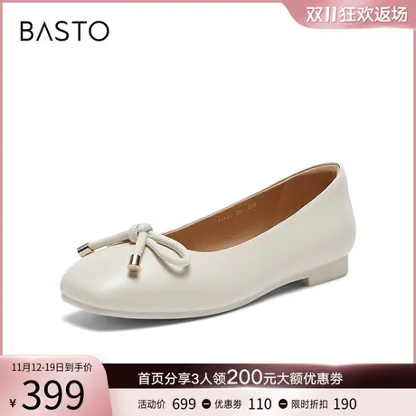 百思图2024春季新款时尚简约蝴蝶结方头浅口女单鞋TJ921AQ4图片