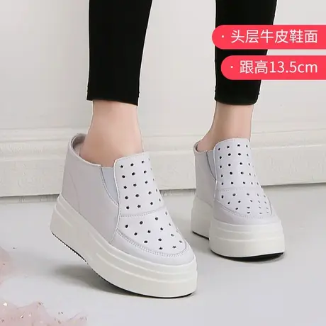 夏季包头拖鞋女外穿防水台真皮镂空透气休闲鞋增高厚底坡跟凉拖鞋图片