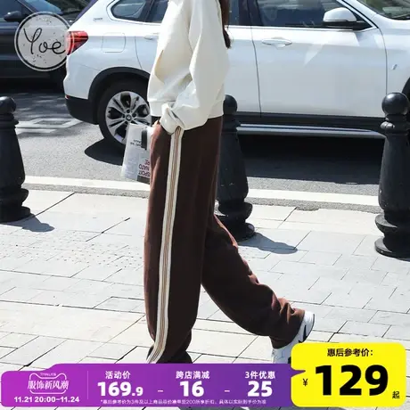 yoe休闲裤女直筒宽松棕色美式复古运动裤阔腿设计感裤子拼接织带商品大图