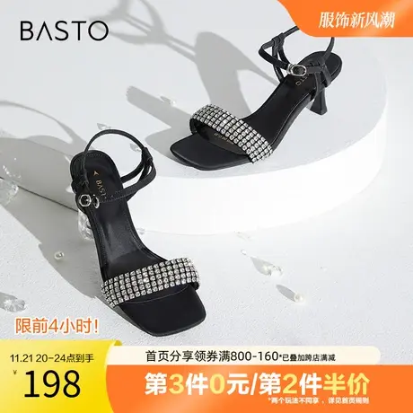百思图奥莱夏季商场同款时尚仙女风烫钻细高跟女凉鞋MB223BL2图片