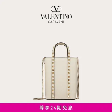 【24期免息】华伦天奴VALENTINO女士 ROCKSTUD 小牛皮链条手袋商品大图