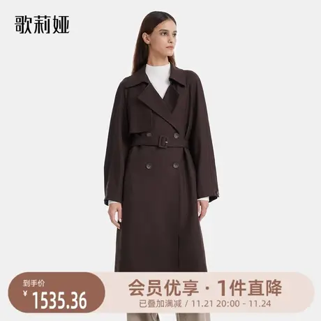 歌莉娅大衣女秋季新款高端精纺羊毛大廓形风衣长款外套1A9C6L040商品大图