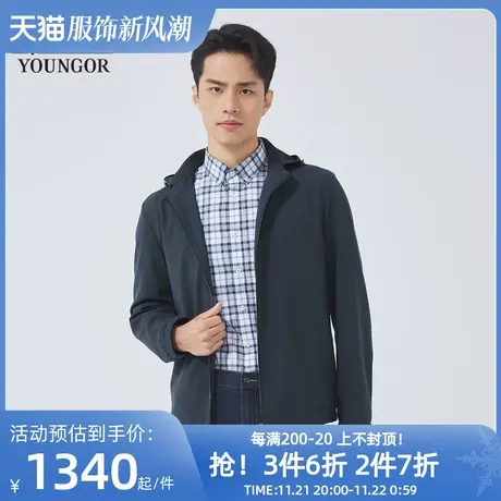 【商场同款】雅戈尔男士夹克春季新款官方商务休闲夹克外套S3196图片
