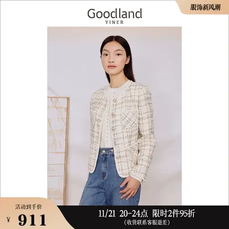 [小香风]Goodland美地女装2023秋季粗花呢肌理感休闲短外套图片