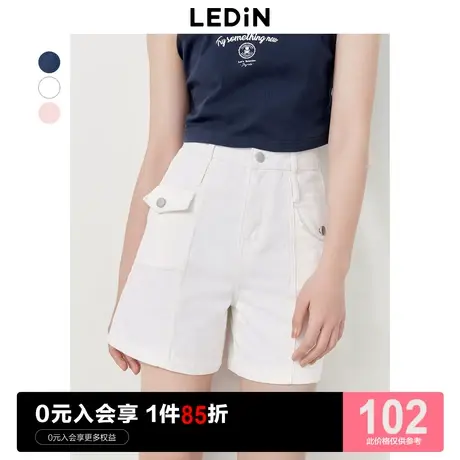 【冰氧吧】乐町休闲牛仔短裤女23夏新款甜美高腰直筒裤牛仔中短裤图片
