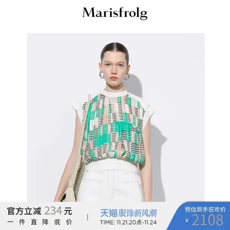 玛丝菲尔22年夏新款百家布格纹雪纺无袖背心T恤商品大图