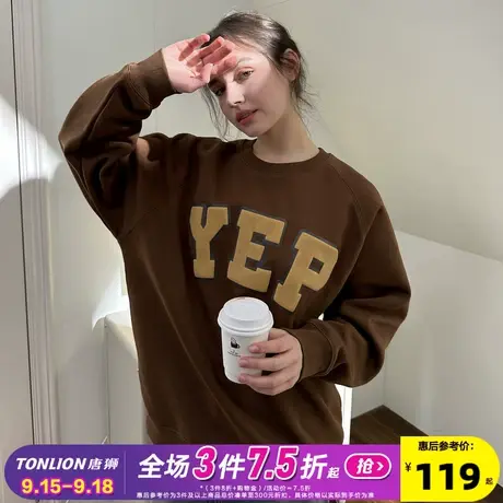 [YEP联名]唐狮2023春新款植绒发泡印美式复古风圆领套头卫衣女图片