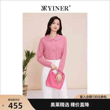 【情人节礼物】YINER音儿专柜2023春季娃娃领针织衫套头图片