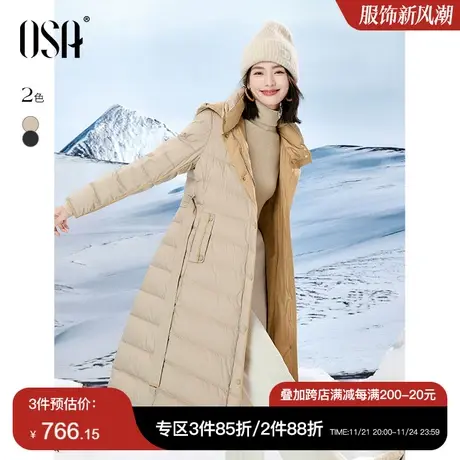 OSA欧莎暖感黑金蓄热鸭绒羽绒服女秋冬季2023年新款收腰长款外套商品大图