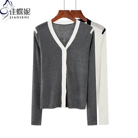 秋冬新款韩版宽松V领纯色休闲外套长袖体恤上衣开衫毛衣单穿女装商品大图