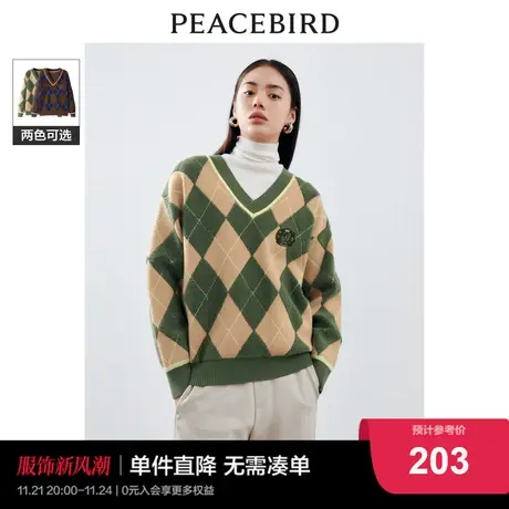 太平鸟学院风菱形格v领毛衣女2023春季新款线套衫针织衫打底加厚图片