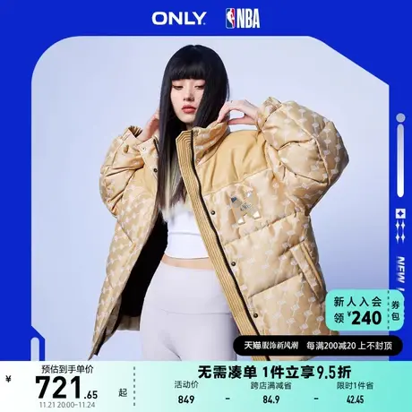 ONLY奥莱2023新款NBA联名款90白鸭绒短款满印羽绒服女商品大图