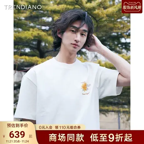 TRENDIANO苏绣联名系列2023新款春夏圆领刺绣休闲短袖t恤男图片