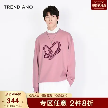 TRENDIANO春秋新款独特立体牙刷绣情侣装卫衣男时尚休闲长袖上衣商品大图