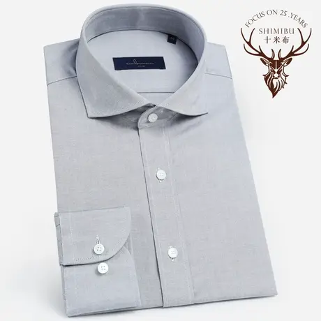 十米布细织牛津纺全棉衬衫男长袖高支棉双股精纺商务修身灰色衬衣商品大图