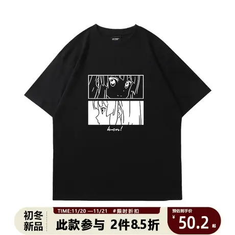 轻音少女K-ONT恤男女蓝白碗秋山澪平泽唯动漫周边短袖二次元衣服商品大图