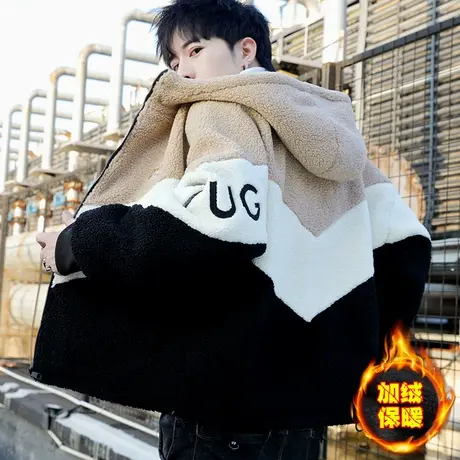 冬季加绒加厚外套男颗粒绒皮草连帽棉服学生保暖冬装羊羔毛袄子潮图片