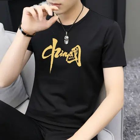 莫代尔短袖t恤男士上衣服夏季冰丝冰感黑色半袖中国潮流潮牌体恤商品大图