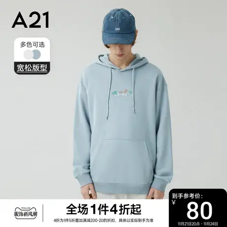 【国潮】A21男装宽松连帽长袖卫衣2023秋季新款刺绣外套男款上衣图片