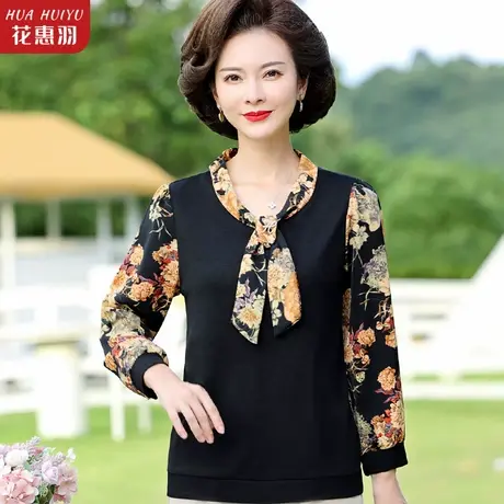 中年妈妈秋装套装长袖上衣中老年女装春秋洋气小衫T恤夏装两件套商品大图