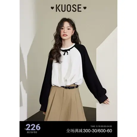 阔色黑白撞色插肩袖卫衣女2023秋冬新款假两件短款设计感长袖上衣图片