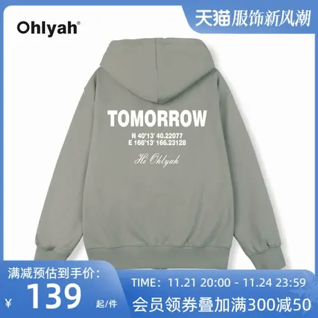 Ohlyah潮牌原创嘻哈连帽卫衣男女oversize开衫情侣拉链帽衫外套图片